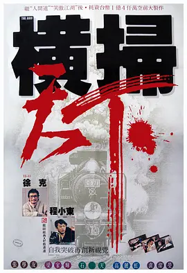 亚洲第一色图