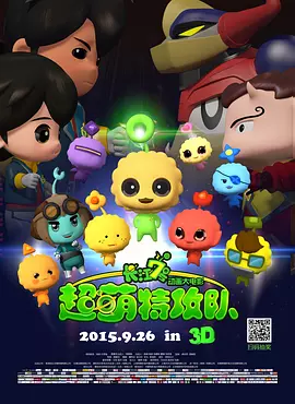 国产a不卡片精品免费观看