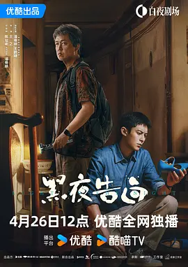 色妞成人