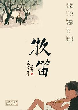 美女扒开尿口网站