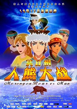 白桃花在线