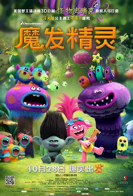 伊人久久大香线蕉综合7