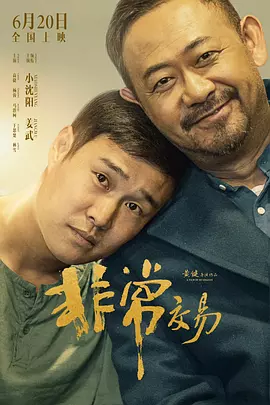 国产后进白嫩翘臀在线观看视频