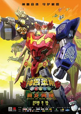 md传媒国产剧