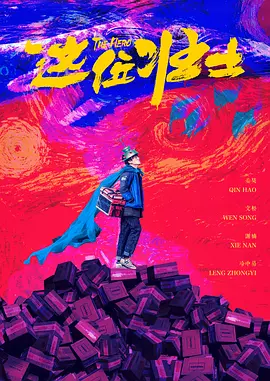 激情五月在线视频