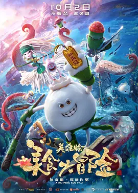 国产观看精品一区二区三区