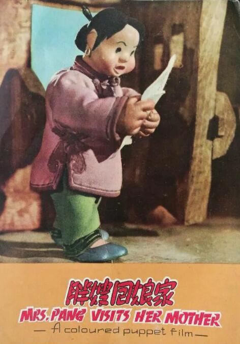 美容室：特殊服务3