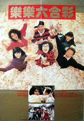 日日干b