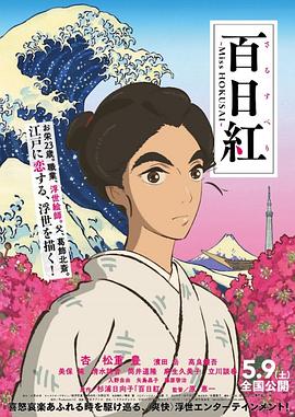 国产v综合ⅴ日韩v欧美大片