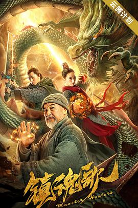 特殊任务取得评级