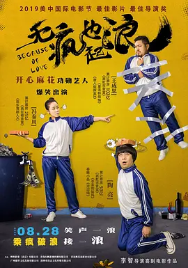 91自啪区