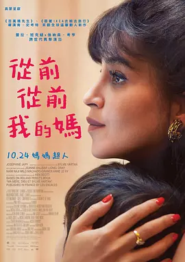一区国严二区亚洲三区