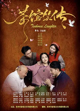 亚洲狼人综合
