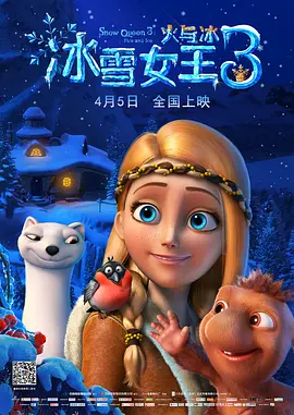 中文字幕综合在线