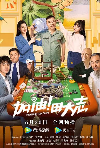 午夜欧美视频