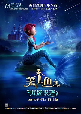 他掀开裙子舌头伸进去在线观看
