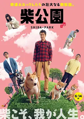 国产精品久久久亚洲