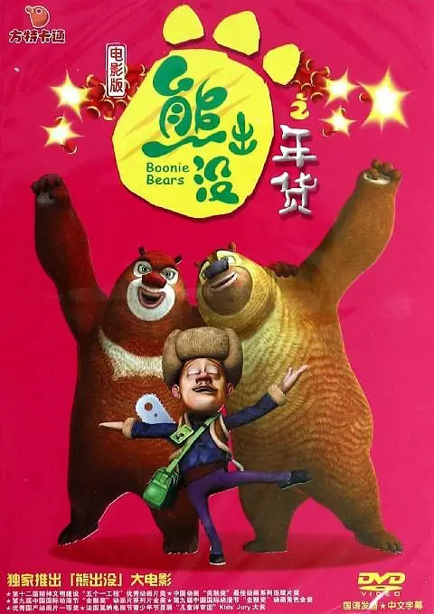 亚洲影视久久