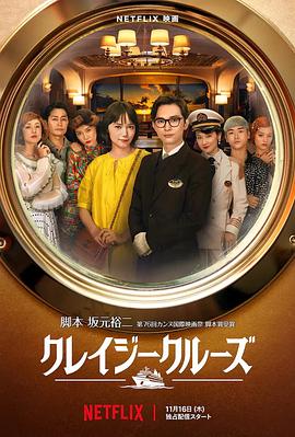 欧美日韩亚洲国产精品