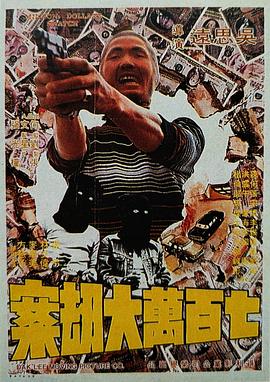 色一色视频