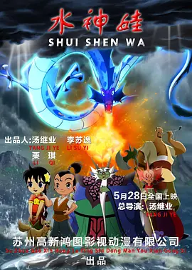 国产精品999