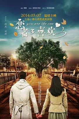 申请护士的工作