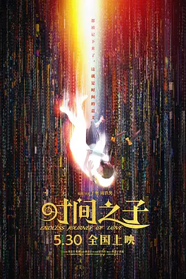 肉到失禁高h视频免费播放