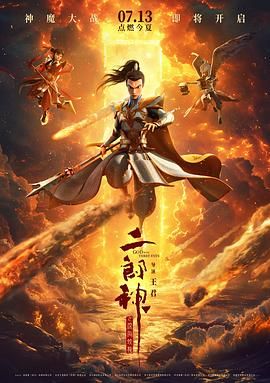 精品视频午夜一区二区