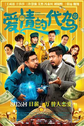 九九精品在线视频