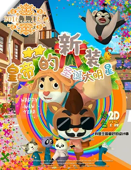 99精品国产热久久91蜜凸