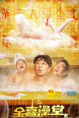 琼姐