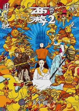 欧美人妖ⅹxxx极品另类