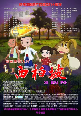国产成人亚洲精品一区二区在线看