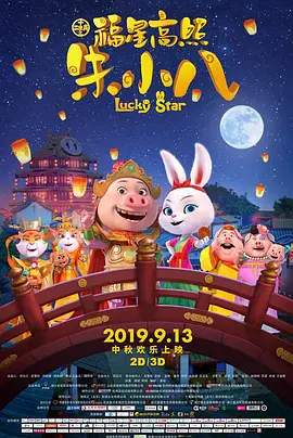 国产精品嫩草影院视频