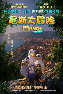 欧美乱视频