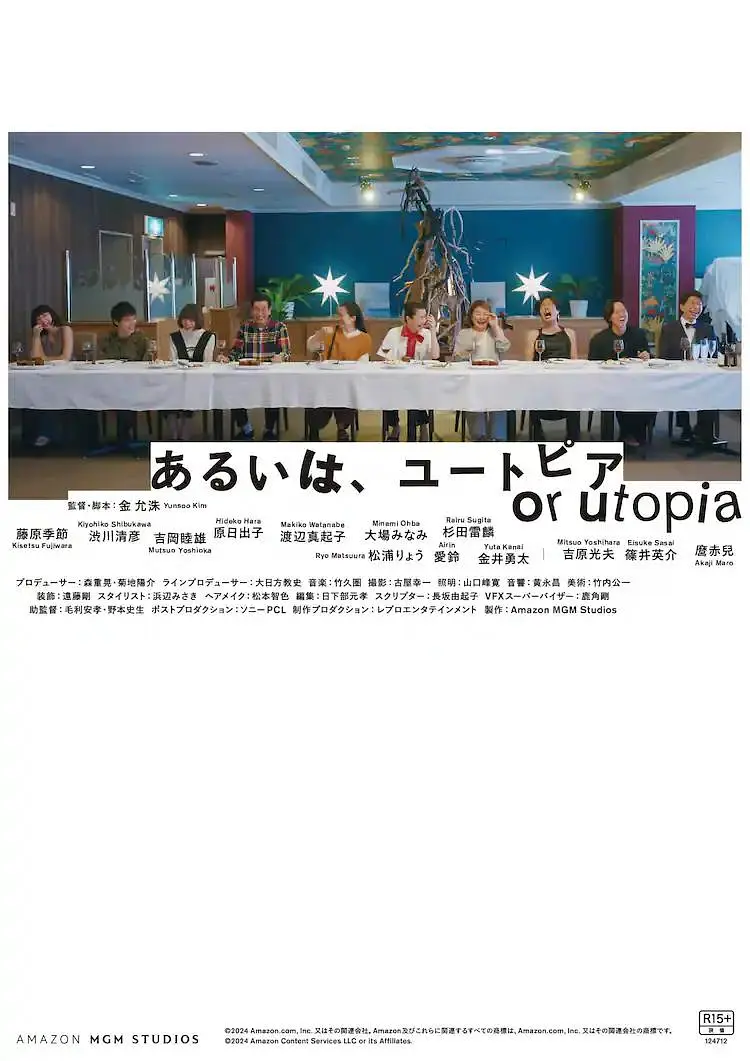 免费aⅴ在线