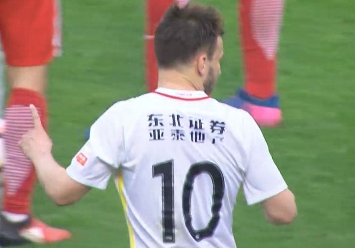 热99re久久国超精品首页