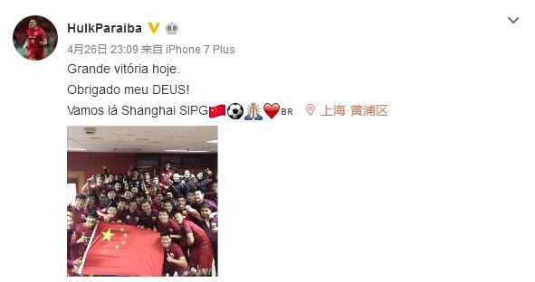 正能量你会回来感谢我的樱花家教