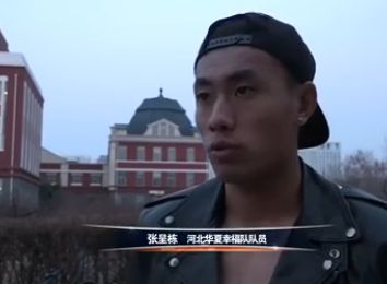 少妇在线视频
