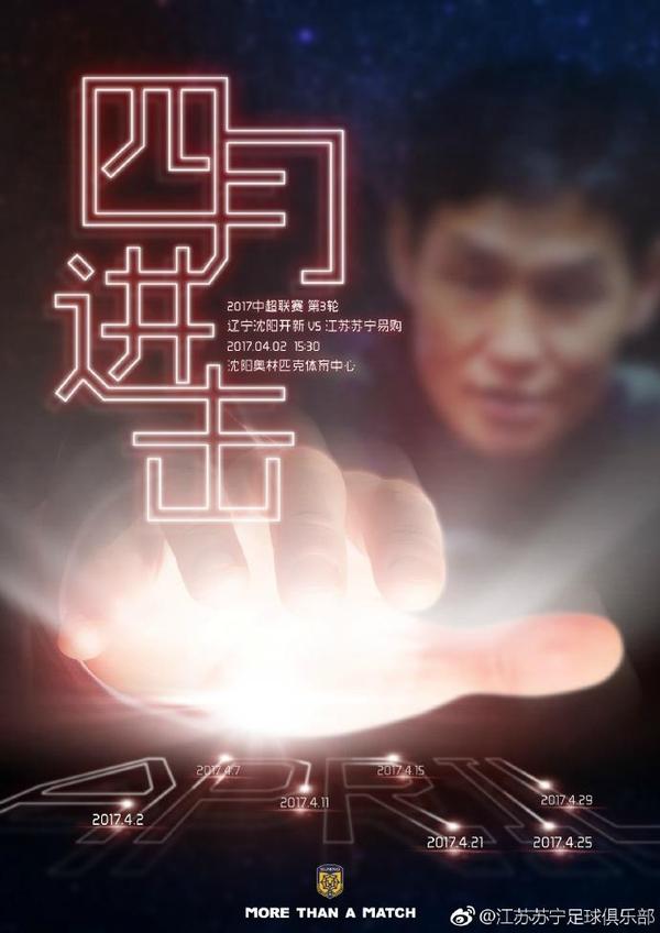 女人更喜欢大的