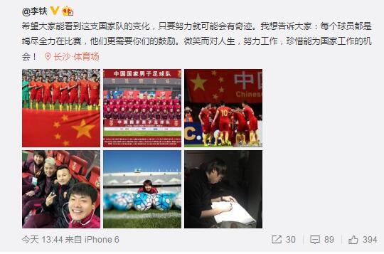 穿情趣内衣被c到高潮应用