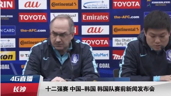 穿jk白丝被粉嫩脚底