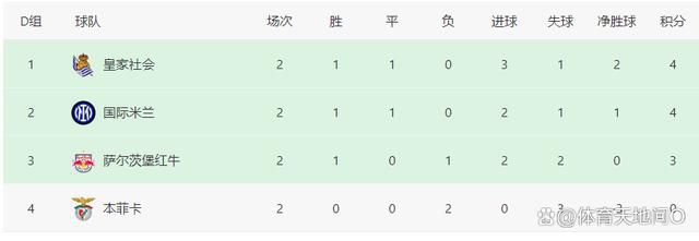 国产精品福利一区