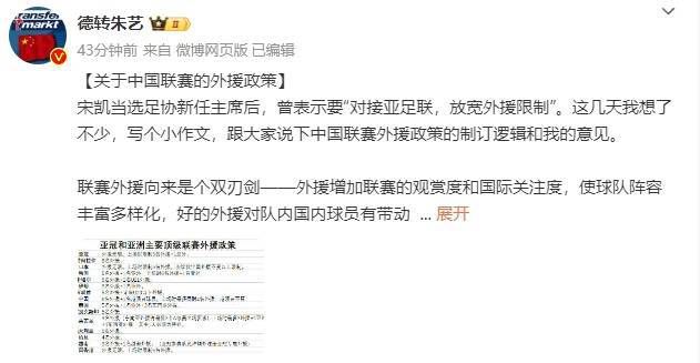 欧美 亚洲 国产 精品