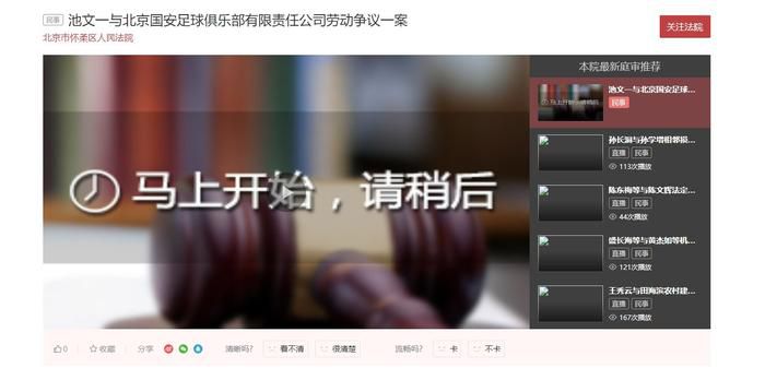 色国产在线视频一区
