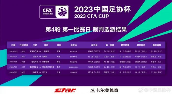 h加粗震动入珠h调教视频