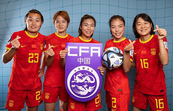 婷婷综合七月激情啪啪
