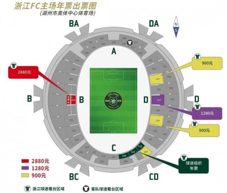 鱿鱼by1259.平台入口