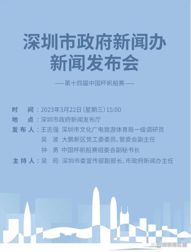 色乳指挥官系列