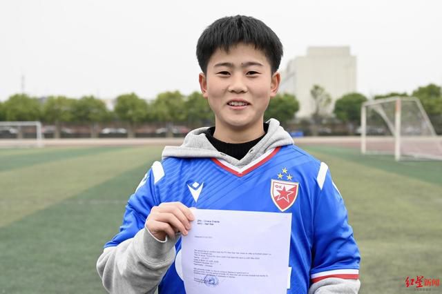 色综合久久久久久久久五月性色